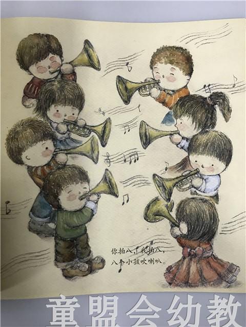 小橘宝图画馆·数字歌（平装） 江苏凤凰教育出版社 商品图3