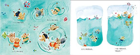 蒲蒲兰 五只小鸭去海边 林恩·贝瑞 3-4-5-6岁儿童绘本 正版 商品图4