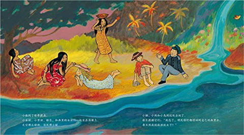 蒲蒲兰 美术馆奇遇 玛戈达莱娜·格豪·于连 3-4-5-6岁 正版 商品图2