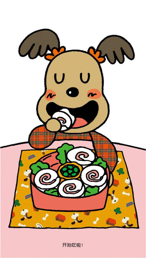 蒲蒲兰 开始吃啦 宫尾怜衣 3-4-5-6岁儿童读物 正版 商品图2