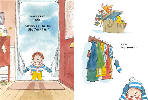 蒲蒲兰 下雪了 山姆·亚瑟 商品图4