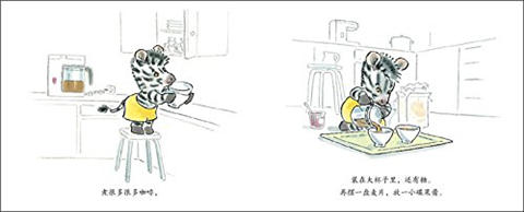 蒲蒲兰 小小的早餐 米歇尔·盖伊 3-4-5-6岁儿童绘本 正版 商品图4