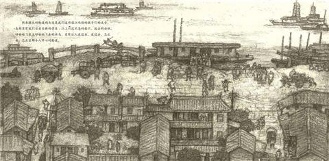 蒲蒲兰 火城 一九三八 蔡皋 3-4-5-6岁儿童读物 正版 商品图4