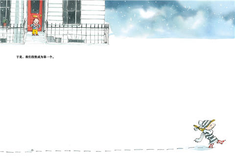 蒲蒲兰 下雪了 山姆·亚瑟 商品图3