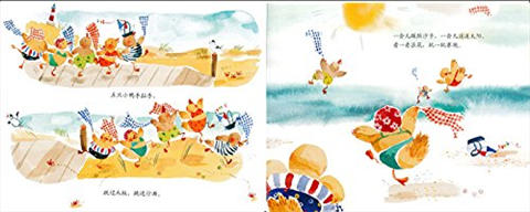 蒲蒲兰 五只小鸭去海边 林恩·贝瑞 3-4-5-6岁儿童绘本 正版 商品图2