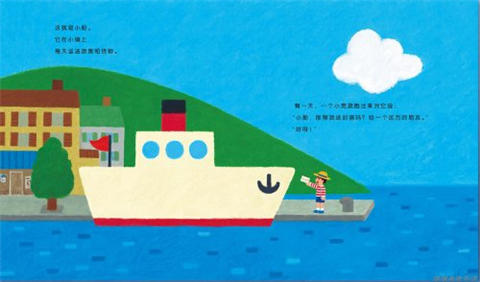 蒲蒲兰 小船的旅行 石川浩二 7-8-9-10岁儿童绘本 正版 商品图2