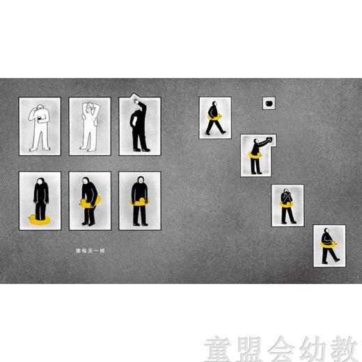 信谊 盒子 明天出版社 正版 满包邮 0-1-2-3-4-5-6岁亲子早教启蒙 商品图2