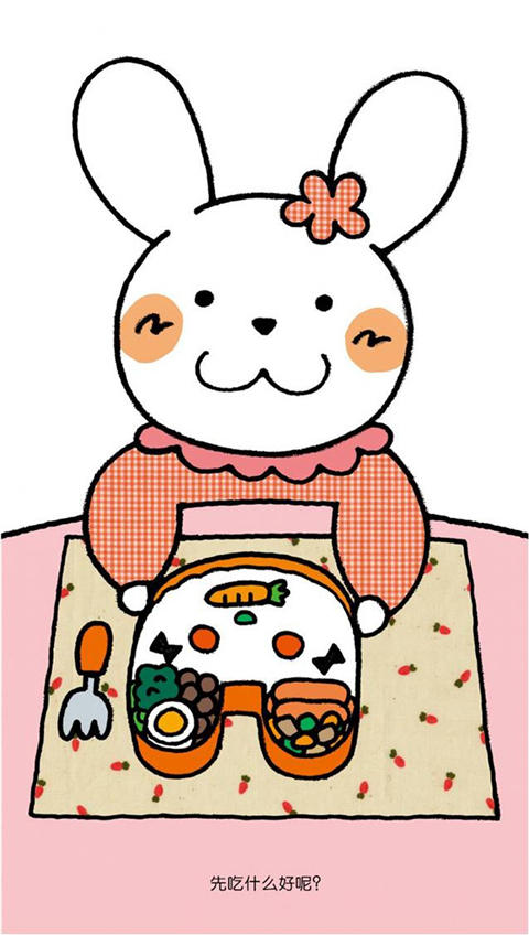 蒲蒲兰 开始吃啦 宫尾怜衣 3-4-5-6岁儿童读物 正版 商品图3