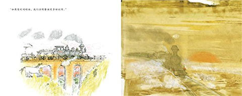 蒲蒲兰 请让我留在火车上吧！约翰·伯宁罕 3-4-5-6岁儿童 正版 商品图2