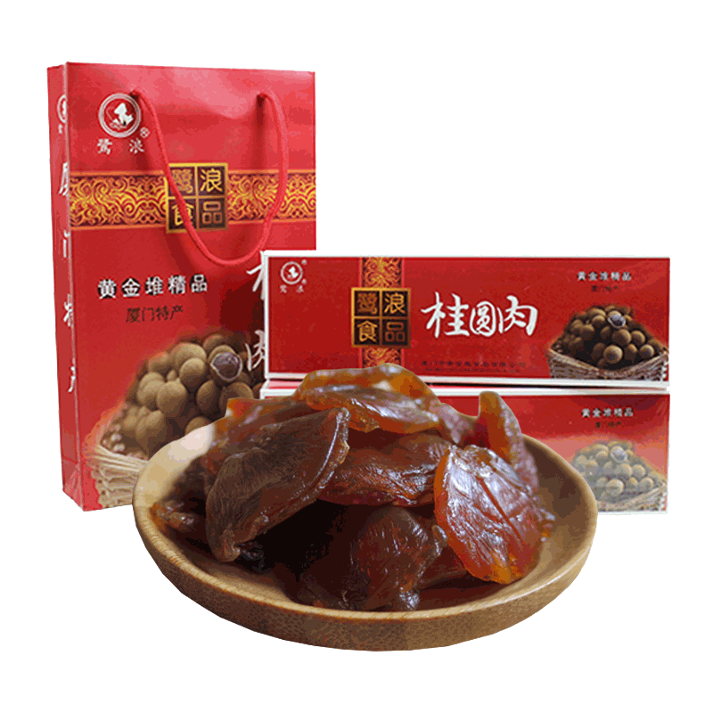 鹭浪 3盒×桂圆肉200g，即食制茶煲汤