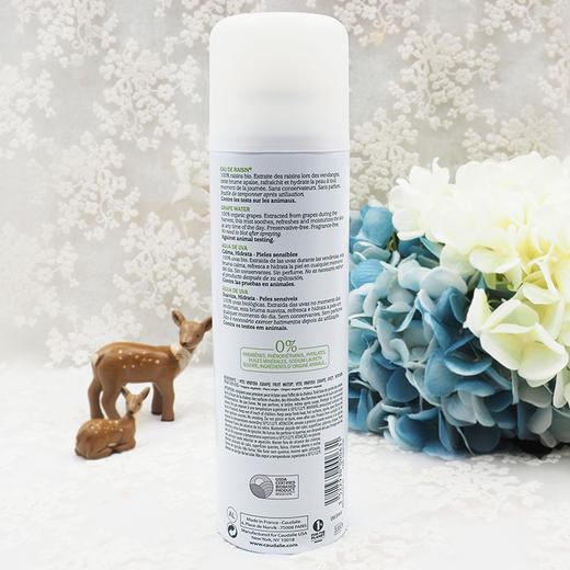 欧缇丽大葡萄水保湿抗氧化活性喷雾200ML 商品图3