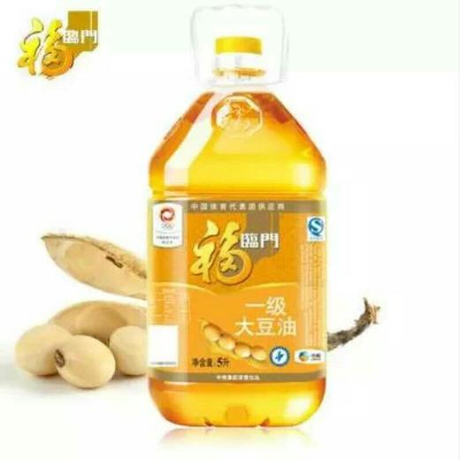 【食用油】福临门一级大豆油5升/桶 商品图0