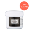台湾欣兰DMC黑里透白冻膜面膜 商品缩略图0