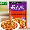 【批发】好人家麻婆豆腐80g 商品缩略图1