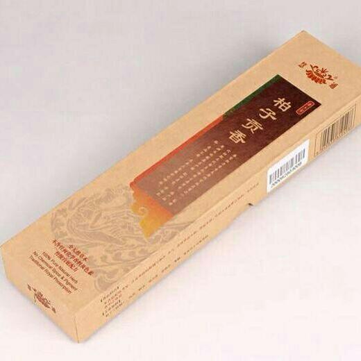 【慧通香】（泰山）柏子贡香 商品图3