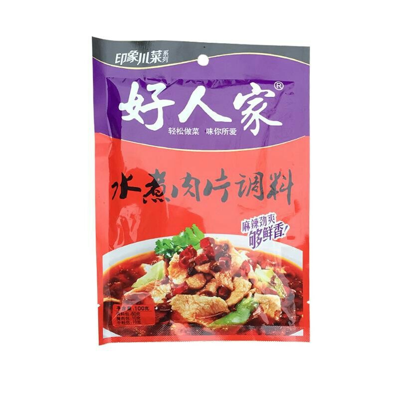 【批发】好人家水煮肉片100g