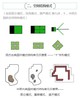 中国古典园林与现代转译十五讲 商品缩略图2