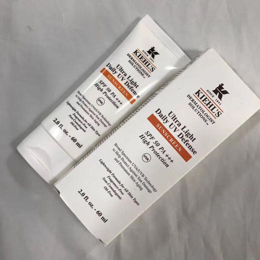 科颜氏焕白清爽防晒隔离乳   60ml 商品图0