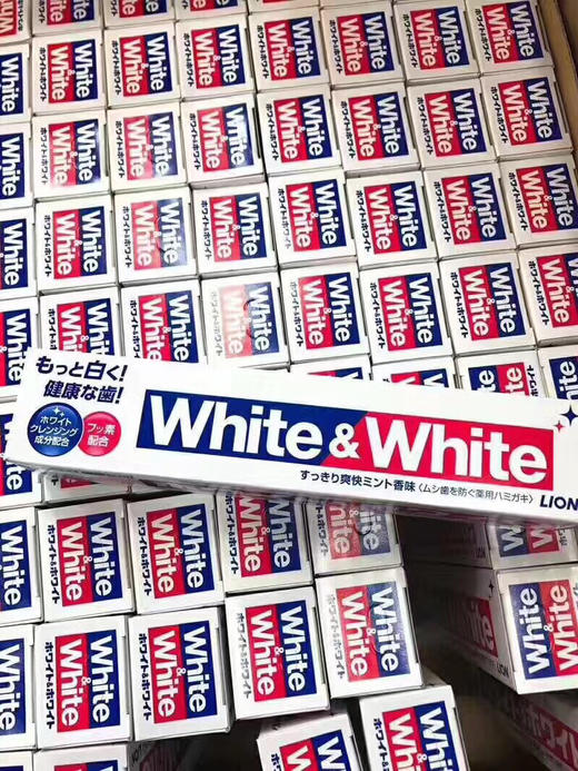 狮王美白牙膏150g 1只也包邮 商品图0