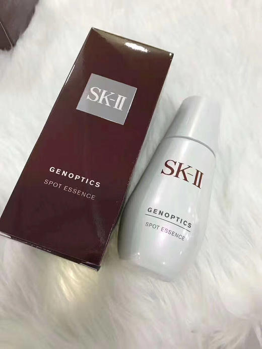 SK2小银瓶50ML 商品图4