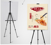 三角海报架 挂画架 商品缩略图0