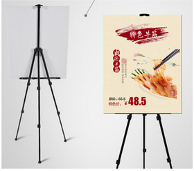 三角海报架 挂画架