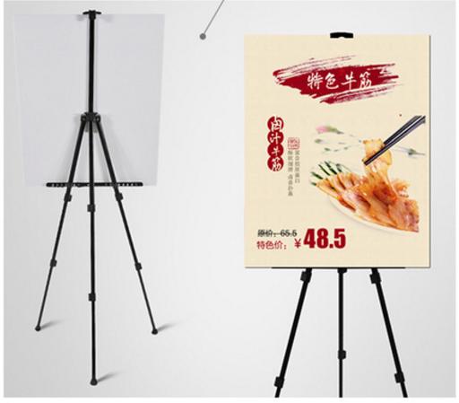三角海报架 挂画架 商品图0