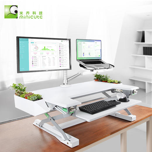 【SmartDesk-890mm桌上桌】-老师专属链接-米乔人体工学升降桌上桌 纯机械结构 手动 轻便设计 安全 无需安装 即拆即用 商品图7