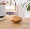 【香薰机】GX.Diffuser帼鑫木纹香薰灯家用加湿器100ML木纹香薰机 商品缩略图0