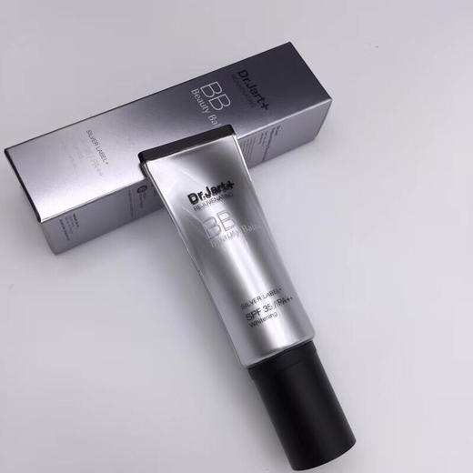 蒂佳婷银色BB霜 40ml 商品图0