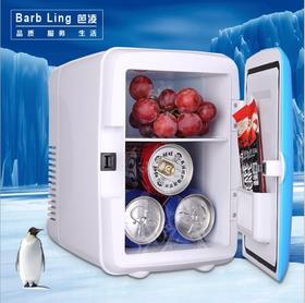 【迷你小冰箱】。迷你小冰箱车载电子冷热箱4L车载冰箱家用单门小冰箱