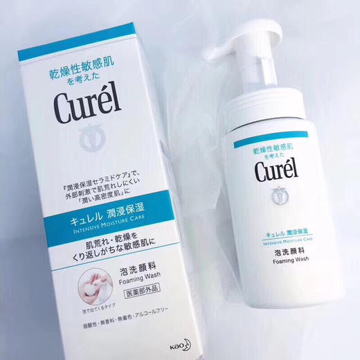 珂润保湿泡沫洗面奶   150ml 商品图0