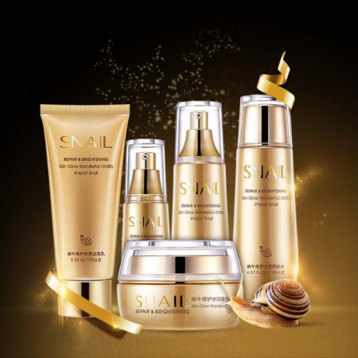 【化妆品】*泊泉雅蜗牛补水五件套保湿收毛孔面部护理套装护肤品女化妆品 商品图1