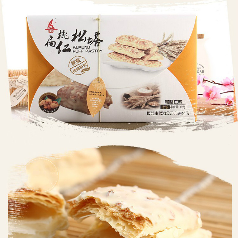 誉海扁桃仁松塔198g