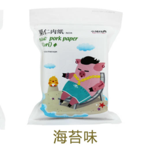 小猪找肉果仁脆肉纸50g（海苔味）【易脆易碎，慎拍】 商品图0