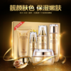 【化妆品】*泊泉雅蜗牛补水五件套保湿收毛孔面部护理套装护肤品女化妆品 商品缩略图3