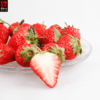 【阳光里的年味】阿斯牛牛西昌红颜草莓1000g 商品缩略图1