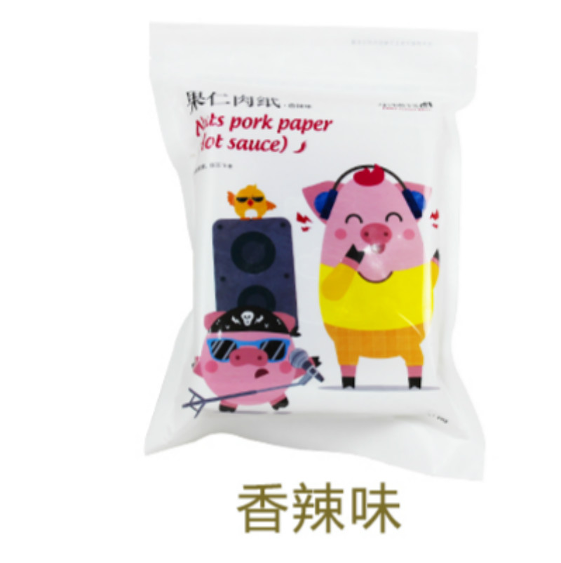 小猪找肉果仁肉纸50g（香辣）【易脆易碎，慎拍】