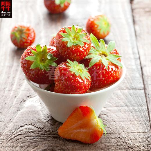 【阳光里的年味】阿斯牛牛西昌红颜草莓1000g 商品图0