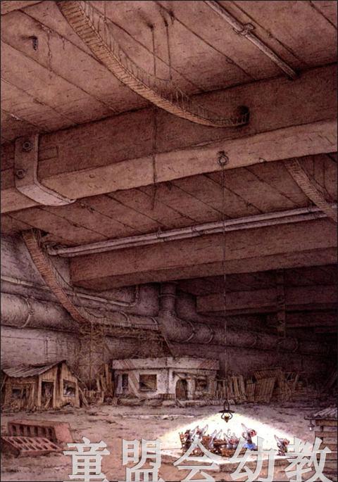 海豚 小老鼠亚历山大 湖北美术出版社 商品图1