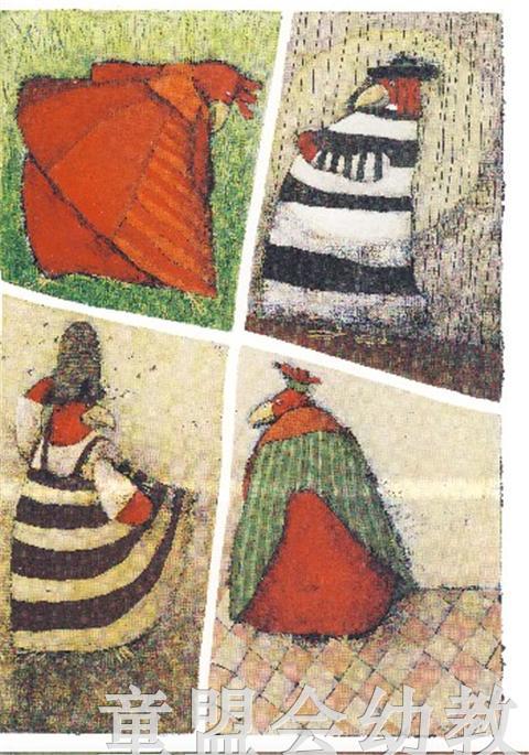 海豚 在家里（平）上海人民美术出版社 商品图1