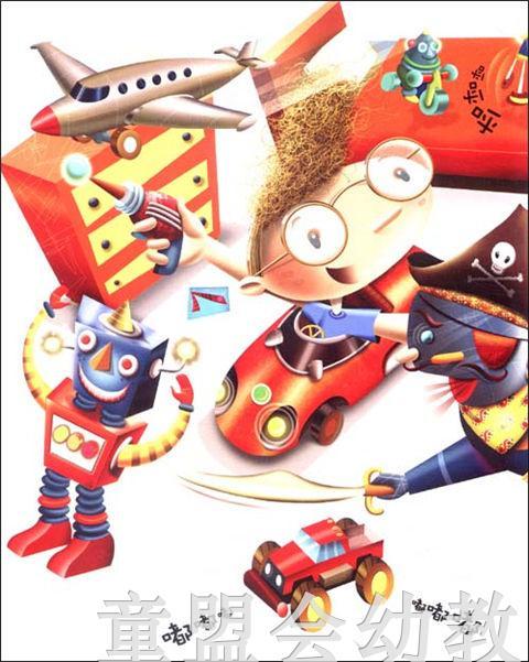 海豚 没有做不到的事 湖北美术出版社 商品图2