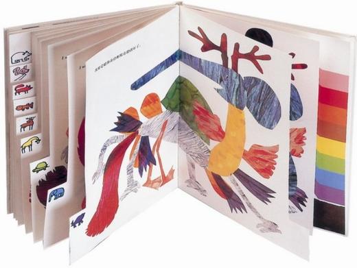 信谊绘本（精） 拼拼凑凑的变色龙 明天出版社 正版 3-6岁 商品图2