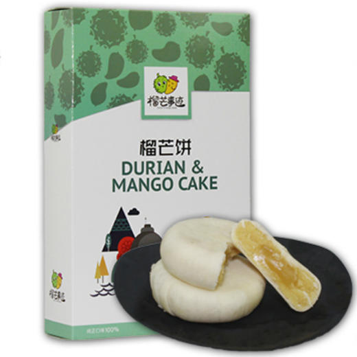 榴芒事迹 榴芒饼280g 商品图0