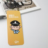 叱咤手绘个性表情书签（一套8张） 商品缩略图7