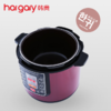 【家用电器】电压力锅 商品缩略图3
