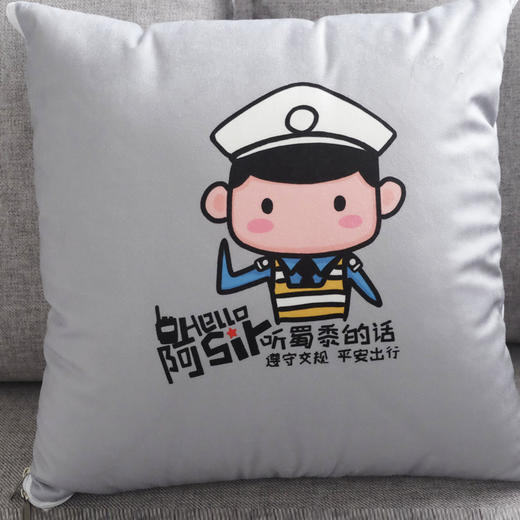 叱咤多功能超柔软短毛绒抱枕被 商品图2