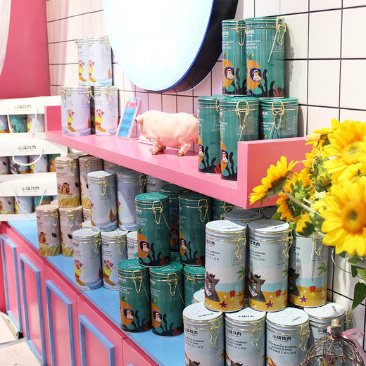 小猪找肉 岩烧味扁桃仁夹心海苔50g 商品图3