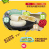 榴芒事迹 芒果饼280g 商品缩略图1