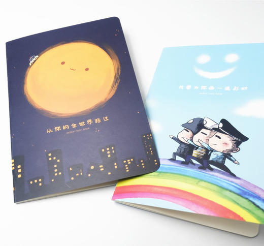 叱咤小警彩虹软面软抄本 商品图0